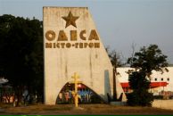 Дима Версаев фотография #10 (источник - https://vk.com/id81110164)