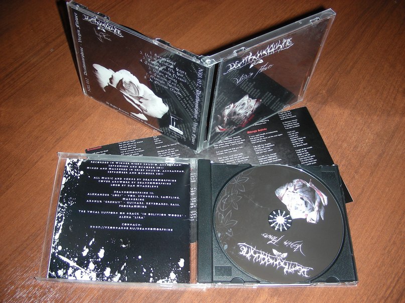 Александр Loki фотография #12