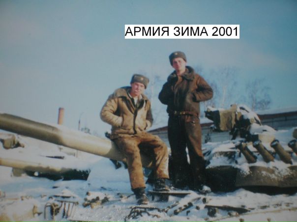Ваван Ккк фото №4