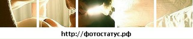 Андрій Лилик фотография #29 (источник - https://vk.com/id33940694)