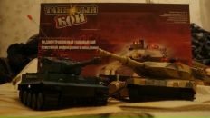 Фотография Левицкого Сереги