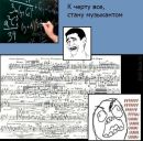 Фотография Чемырёва Дмитрия