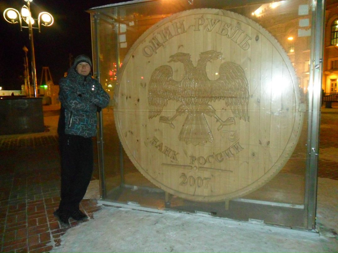 Иван Картавых фотография #8