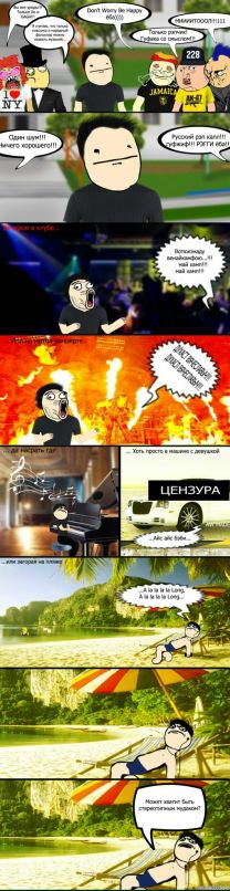 Vlad Toby фотография #44