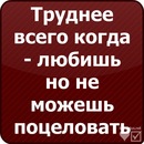 Діна Кузьмич фотография #15 (источник - https://vk.com/id141957148)