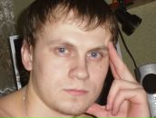 Фотография Орлова Дениса