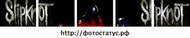 Діма Мельничук фотография #23 (источник - https://vk.com/id72666906)