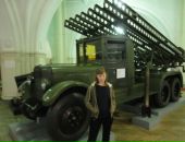 Фотография Родионовой Екатерины