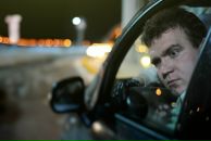 Фотография Она Это