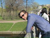 Фотография Четверткова Дениса