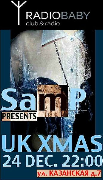 №11, Andrei Samsonov №11, Andrei Samsonov