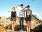 Фотография  