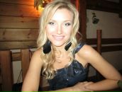 Фотография Москалевой Елены