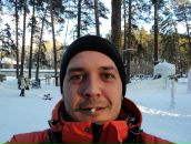 Фотография  