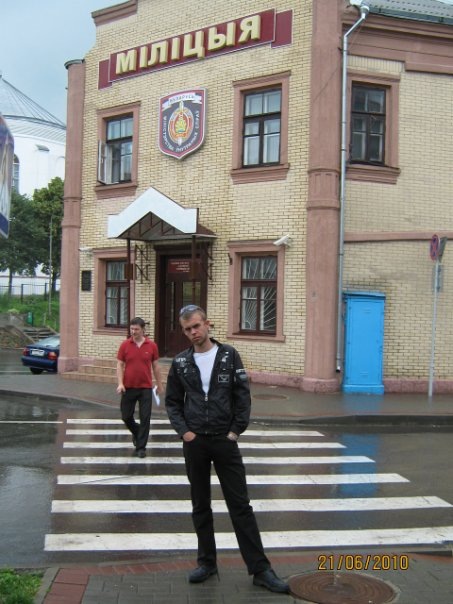 №10, Алексей Денисенко, Витебск №10, Алексей Денисенко, Витебск
