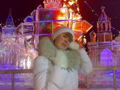 Фотография Охотниковой Ольги