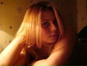 Фотография Смолиной Натальи