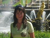 Фотография Рубан Валентины