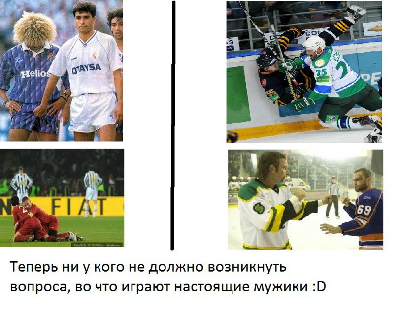 Тимур Ковалев фотография #40