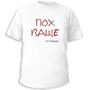 Фотография Абубакирова Равиля