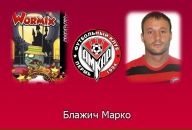 Юліан Кіндій фотография #12 (источник - https://vk.com/id113487217)