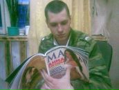 Фотография Гришина Андрея