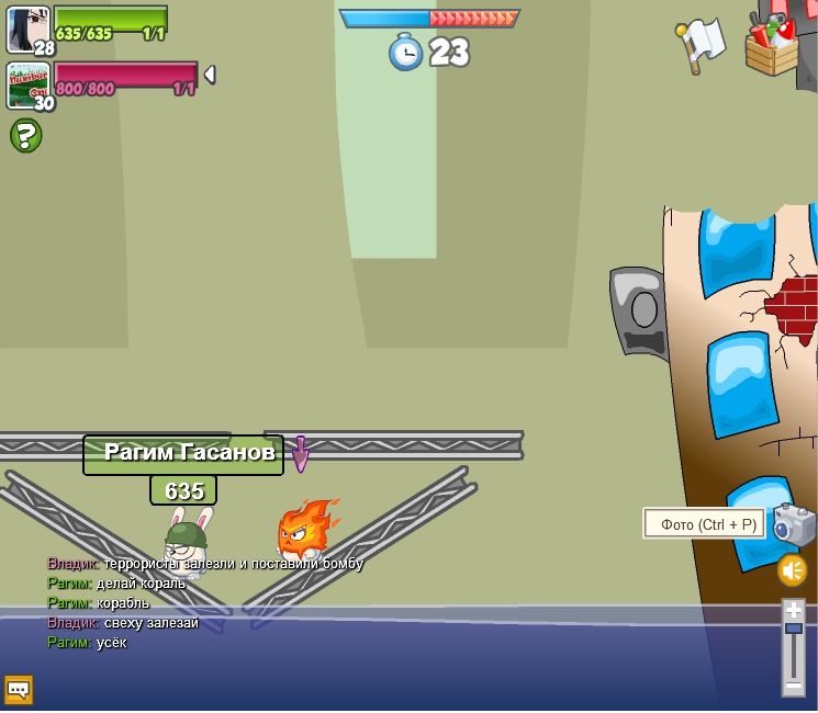 Владик Зализняк фотография #48