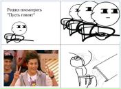 Андрій Кулакевич фотография #28 (источник - https://vk.com/id17212906)