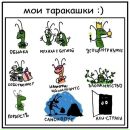 Фотография Наталья Мулина