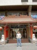 Андрей Белев фотография #8 (источник - https://vk.com/id2885452)