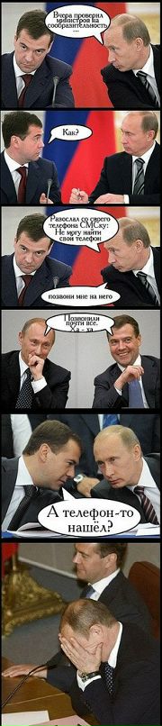 Стас Мальцев фотография #35