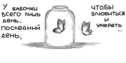 Ігор Фурда фотография #1