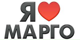 Рита Плесецкая фотография #8 (источник - https://vk.com/id85985013)