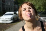 Фотография Ёлкиной Наташи