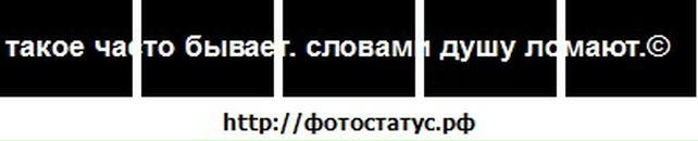 Віта Беляева фотография #3 (источник - https://vk.com/id57456899)