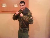 Фотография Иванова Максима