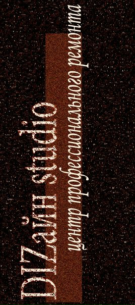 №16, Angel Nightlife, Архангельск, Россия №16, Angel Nightlife, Архангельск, Россия