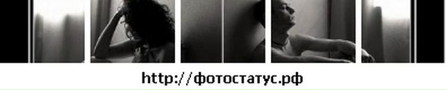 Вікі Петричкевич фотография #21 (источник - https://vk.com/id83160524)