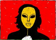 Фотография Нешкова Владислава