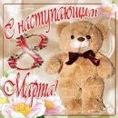 Юлія ***** фотография #12 (источник - https://vk.com/id140871878)