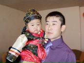 Фотография Кима Игоря