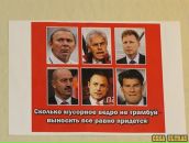 Марк Армин фотография #29 (источник - https://vk.com/id17722602)