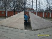 Фотография Домашовой Евгении