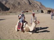 Фотография Семёна Семёна