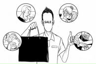 Фотография Сутками Работаю