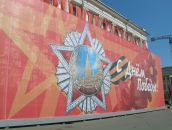 Фотография Ивановой Ольги