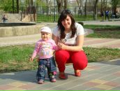 Фотография Бережной Алисы