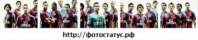 Ильнар Хасбиев фотография #10 (источник - https://vk.com/id65200263)