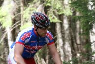 Фотография Легомского Михаила