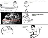 Aleksey Sanych фотография #12 (источник - https://vk.com/id384215)